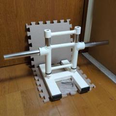 アート工房K】 Xグリッパー☆値下げ中