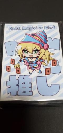 未開封 遊戯王 スリーブ ミニサイズ ブラック・マジシャン・ガール デフォルメ