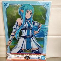 ソードアートオンライン　SAO フィルム　アスナ　キリト　ユウキ　2枚セット tape_sao2nd1_heya.jpg