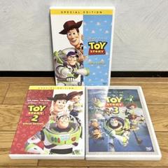 トイストーリー1〜3 DVDまとめ売り ディズニー ピクサー - メルカリ