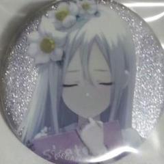 宵崎奏　グリッター缶バッジ　3A　フェス限　3B　白百合　4A　ペイルカラー 予約商品】グリッター缶バッジコレクション vol.3 A BOX 特典