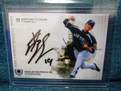 BBM 藤浪晋太郎 REP 直筆サイン 2013 BBM 阪神タイガース 藤浪晋太郎 直筆サインルーキーカード2
