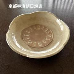 朝日窯　朝日焼　蛤 向付十客　美品　共箱　茶道具　懐石道具　送料込 ア120 『古曽部焼 寒川善崇』作 『古代インダス紋様牛図 共箱