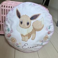 イーブイ　クッション Pokemon Center(ポケモンセンター) ／ イーブイ グリーン