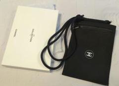 CHANEL 鍵 付箋 ホルダー パスポートケース 非売品セット CHANEL 鍵 付箋 ホルダー パスポートケース 非売品セット
