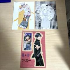 少女漫画　ポストカード　まとめ売り　バラ売り可　60枚以上 少女漫画 ポストカード 付録 まとめ セット - メルカリ