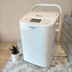 2025年最新】パナソニック ホームベーカリー sd-sb1の人気