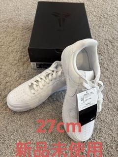 Kobe Bryant × Nike Air Force 1 Low White