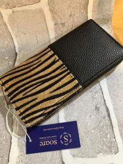 新品未使用　長財布　合皮ゼブラ柄