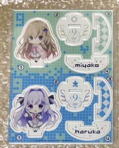 9-nine- コラボカフェ 九條都 BIGアクリルスタンド メイド ナイン 9-nine- アクリルスタンドコレクション 九條都 | K-BOOKS 秋葉原