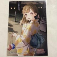 Dream Believers 徒町 小鈴(LHS/W122-072S) | SR | ドラゴン