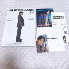 superjunior eunhyuk donghae トレカ　12枚セット SUPER JUNIOR DONGHAE EUNHYUK D&E JAPAN Official FANCLUB FAN