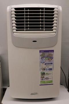 ★2025年製未使用ナカトミ ポータブルクーラー　MAC-20N 保証残11ヶ月 71WO9G3zr2L._UF1000,1000_QL80_.jpg