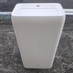 未使用品 IRIS OHYAMA IPA-2821G 2025年最新】Yahoo!オークション -ipa-2821の中古品・新品・未