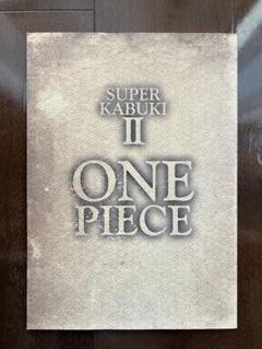 【未開封】ONE PIECE アクリルフィギュアコレクションワンピース歌舞伎Ⅱ 18P01034s.jpg