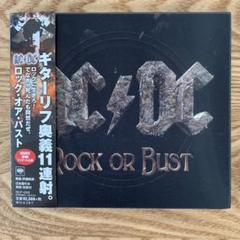 ロック・オア・バスト　AC/DC 日本盤CD 初回限定3Dジャケット仕様