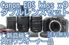 2025年最新】eos kiss canon x9の人気アイテム - メルカリ
