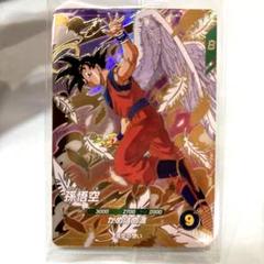 2025年最新】ドラゴンボールカードの人気アイテム - メルカリ
