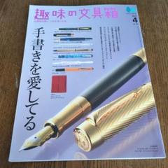 2025年最新】江口寿史 直筆の人気アイテム - メルカリ