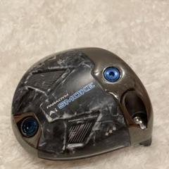 PARADYM AI SMOKE ドライバー　トリプルダイヤ