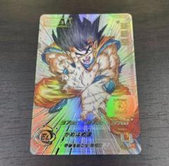 スーパードラゴンボールヒーローズ UGM1 SEC4 孫悟空 限定 シリアル