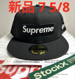 期間限定価格·キムタク着用同型同色【新品】Supreme キャップ