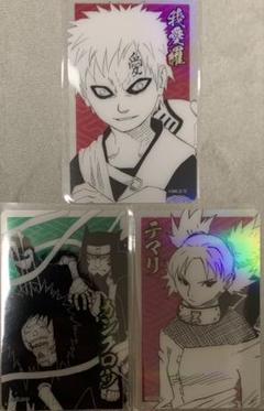 【未開封】ナルト プライズ 缶バッジ シカマル テマリ NARUTO疾風伝 テマリ シカマル 我愛羅 缶バッジ ジャンプ