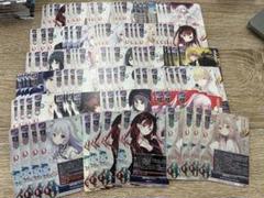 lycee リセ　宙属性まとめ売りセット lycee リセ 宙属性まとめ売りセット