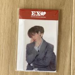 2025年最新】exo シーグリの人気アイテム - メルカリ