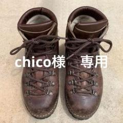 極美品 スカルパ SCARPA 81064 SHERPA シェルパ 登山 靴 ブーツ レザー 革靴 EU40 25.5cm相当 アウトドア Yahoo!オークション - 極美品 スカルパ SCARPA 81064 SHERPA
