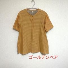 ゴールデンベア　半袖花柄ブラウス