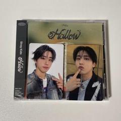Stray Kids hollow ハン　タワレコ　特典　トレカ