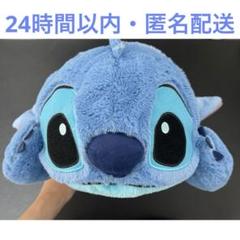 フィッシャーズ BIGぬいぐるみ タグ付き フィッシャーズ ぬいぐるみ6種セットの通販 by shop｜ラクマ