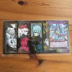 最強ジャンプ　未開封付録セット　鬼滅、呪術廻戦、ワンピース、ドラゴンボール 最強ジャンプ 未開封付録セット 鬼滅、呪術廻戦、ワンピース