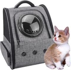 キャリー 猫 二匹の中古 未使用品を探そう メルカリ