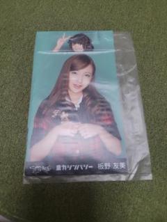ＡＫＢ グループ　生写真　まとめ　A Amazon.co.jp: AKB48 小嶋真子 生写真 1枚 AKB48グループ