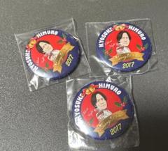 最終価格 超レアセット出品  氷室京介 PJB イベント空ビンビール7本 PJB 3周年記念アイテム CROSS × PERSONAL JESUS ORIGINAL