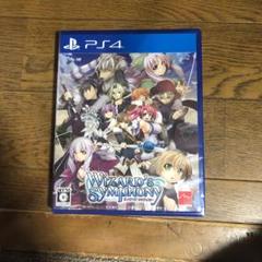 ウィザーズ シンフォニー