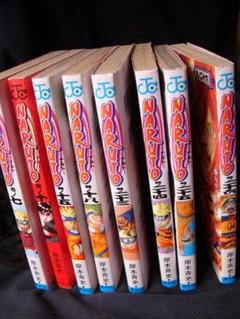 Naruto ナルト 43 ジャンプコミックス の中古 未使用品を探そう メルカリ Naruto ナルト 43 ジャンプコミックス の中古 未使用品を探そう メルカリ