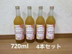 新品未開封　コンブチャクレンズ 720ml 4本セット　ピーチ m45434665370_1.jpg?1746972869