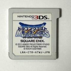 3DS ドラゴンクエストモンスターズ テリーのワンダーランド3D
