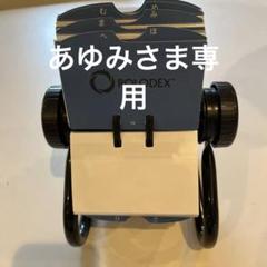 【値下げ中】 ROLODEX ローロデックス　回転式名刺フォルダのサムネイル
