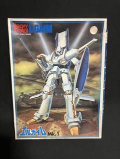 エルガイム1/144当時物未組立プラモ3個セットオマケ付き 重戦機エルガイム」放送当時の1/144スケールプラモデルが復活