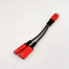 イヤホンジャック変換器 ヘッドホン アダプター 3.5mm レッド