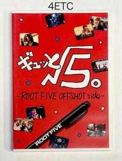 2025年最新】ROOTFiVEの人気アイテム - メルカリ