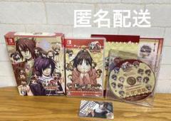 Switch 薄桜鬼 真改 遊戯録 隊士達の大宴会 特装版