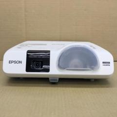 エプソン プロジェクター EMP-7950 ランプ214H