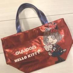 浜崎あゆみ あゆぱん ハローキティ トートバッグ ランチバッグ 激レア 希少 ayumi hamasaki 25th Anniversary special collaboration Goods