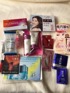 化粧品サンプルまとめ売り