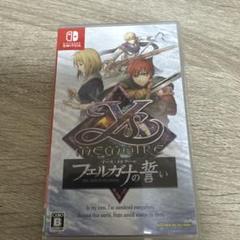 イース　メモワール　フェルガナの誓い　Switch
